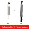 BMW 5 Series E60 Trunk Lid Support Rod Shock Absorber 51247141490