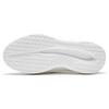 Li-Ning YunYou Fluffy 'Snow White' Men's AZGS145-1