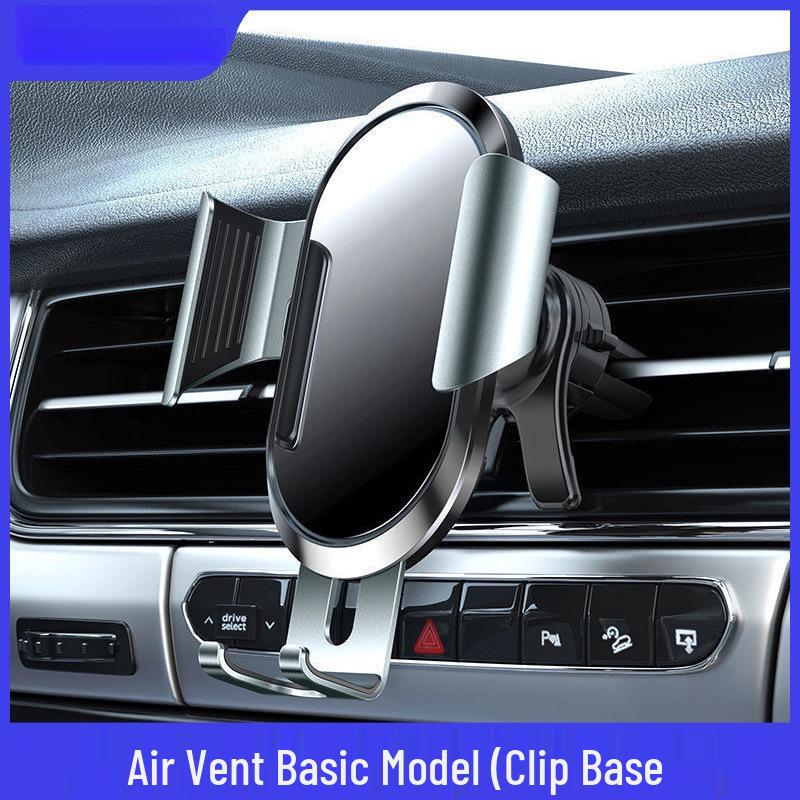 Car-Specific Gravity Support Aluminum Alloy Phone Holder for Air Vent
