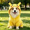Warm Coral Fleece Dog & Cat Costume for Autumn/Winter - Suitable for Teddy, Corgi, and More