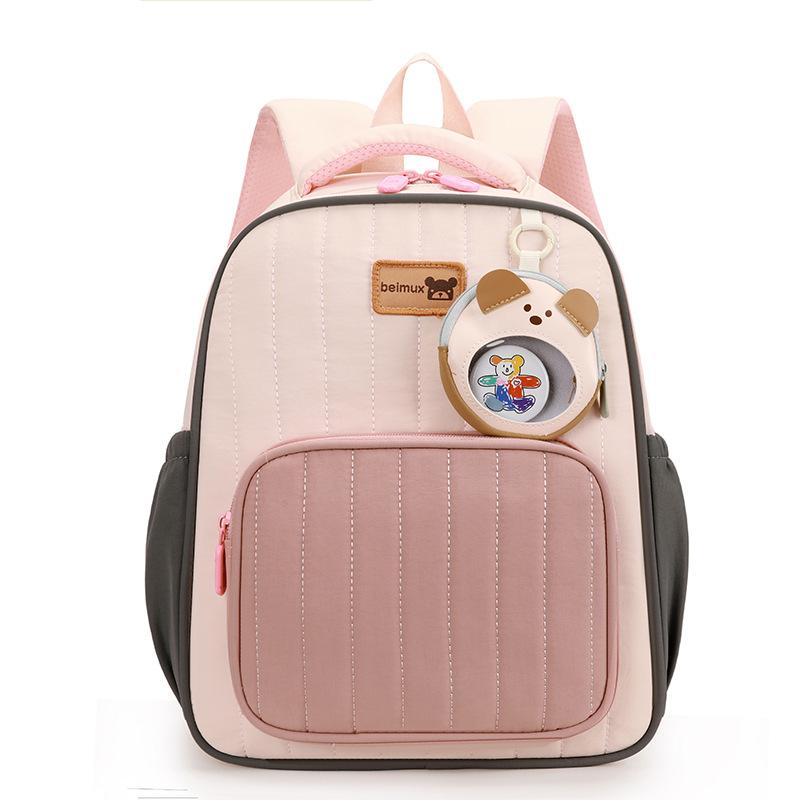 New Cute Schoolbag for Primary School Students, Children's Boys and Girls Backpack for Grades 1-2 Students, Spine Backpack.