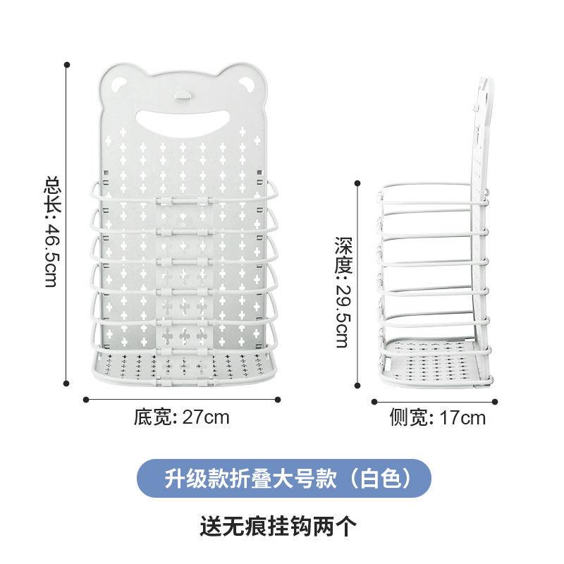 

Dirty clothes storage basket large wall-mounted foldable bathroom toilet for changing dirty clothes storage basket dirty clothes basket L