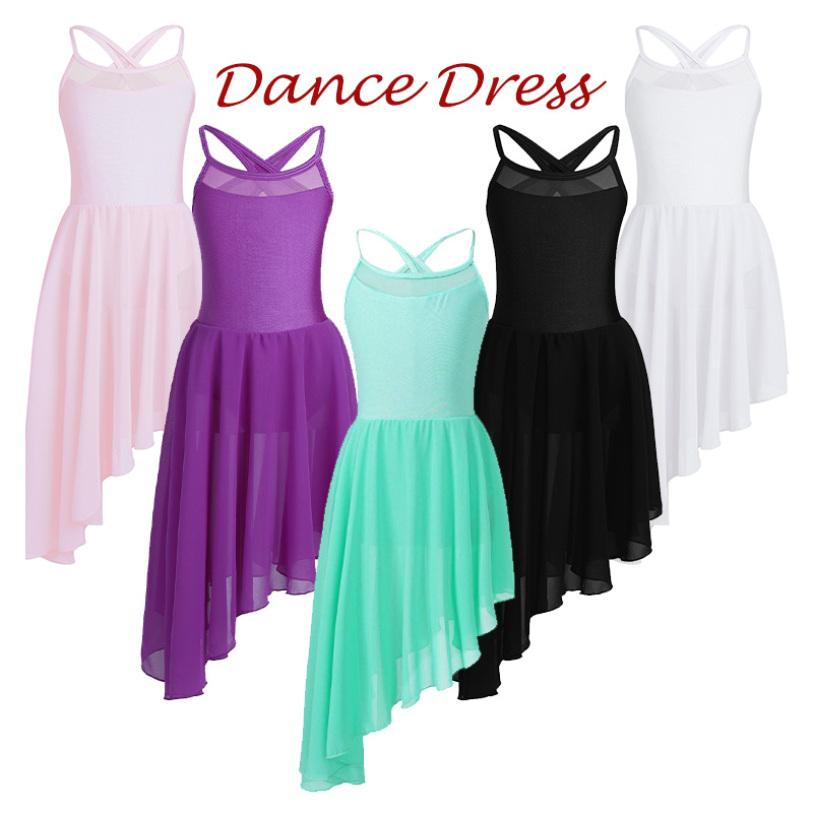 

Дитяча сукня-трико для балету та гімнастики з вирізом на лямках для балету та гімнастики з нерегулярним подолом 5-6 Years рожевий