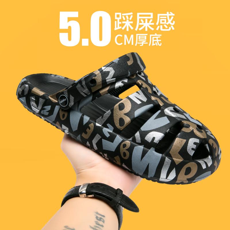 Flat Sandals Shoes for Men Ventilate Wear-resistant Soft and Comfortable Indoor and Outdoor Slippers for Men Thick Bottom New