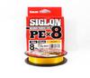 Sunline P.E Line X8 Siglon 150M P.E 0.5 8LB Orange (1854)