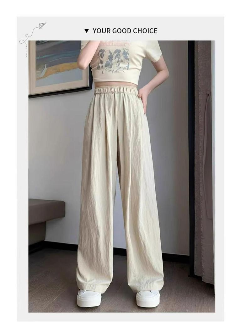 2024 Women's High Waist Pink Ice Silk Wide Leg Pants - Summer Petite Loose Fit with Draping