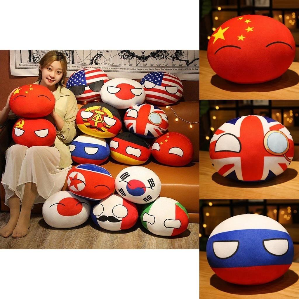 Latest Plush Series Polandball Plush Toys Super Soft And Safe Perfect As Room Decoration Or Gift