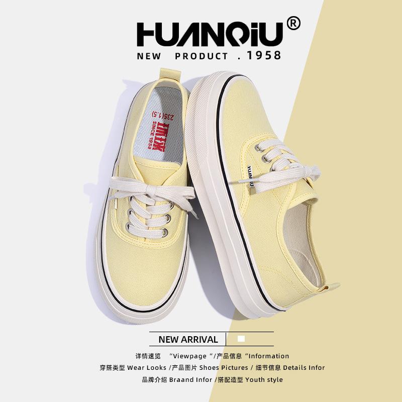 Global yellow versatile niche canvas shoes for women ZHQ-XA398 summer new niche trend casual board shoes for women