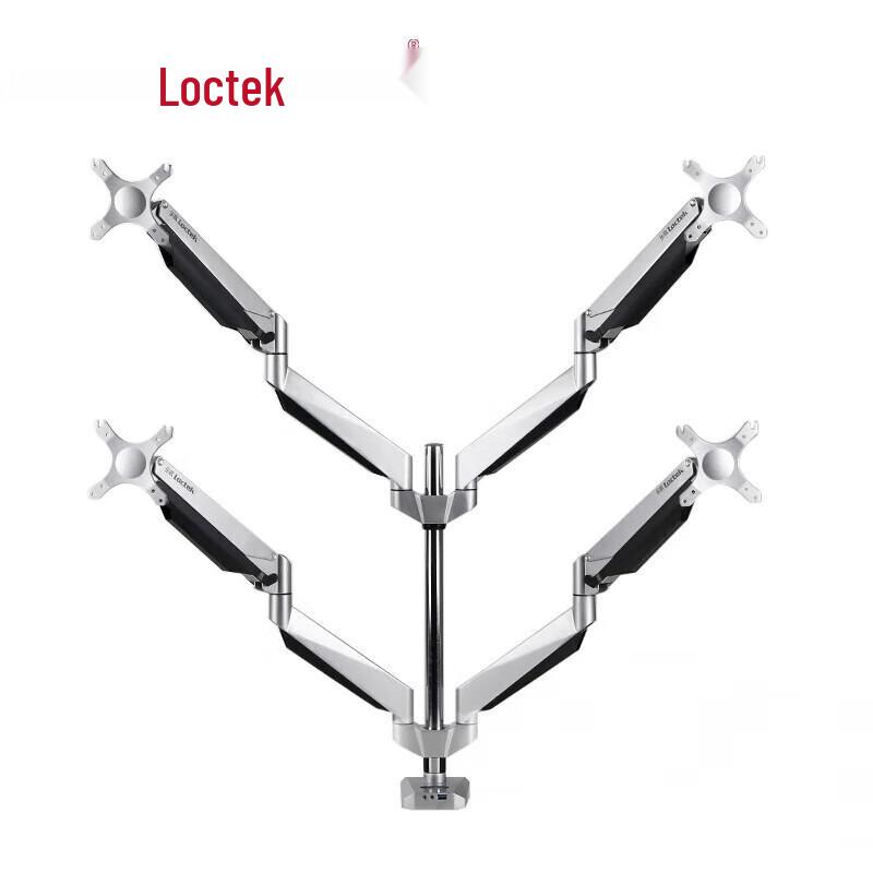 Loctek D7Q Four-Monitor Desk Mount