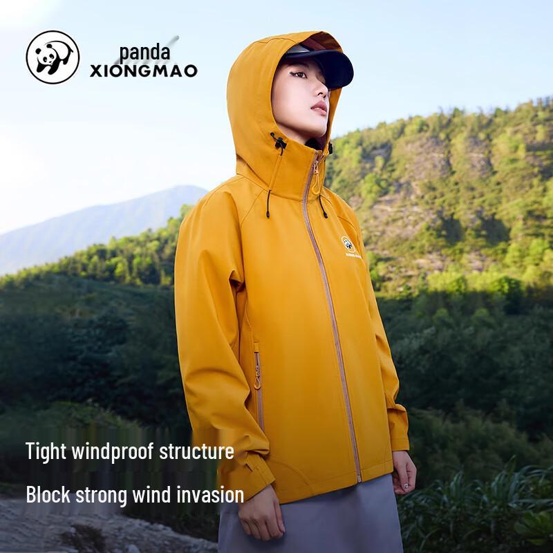 CAMEL Panda Series 3-Proof Outdoor Jacket 1114