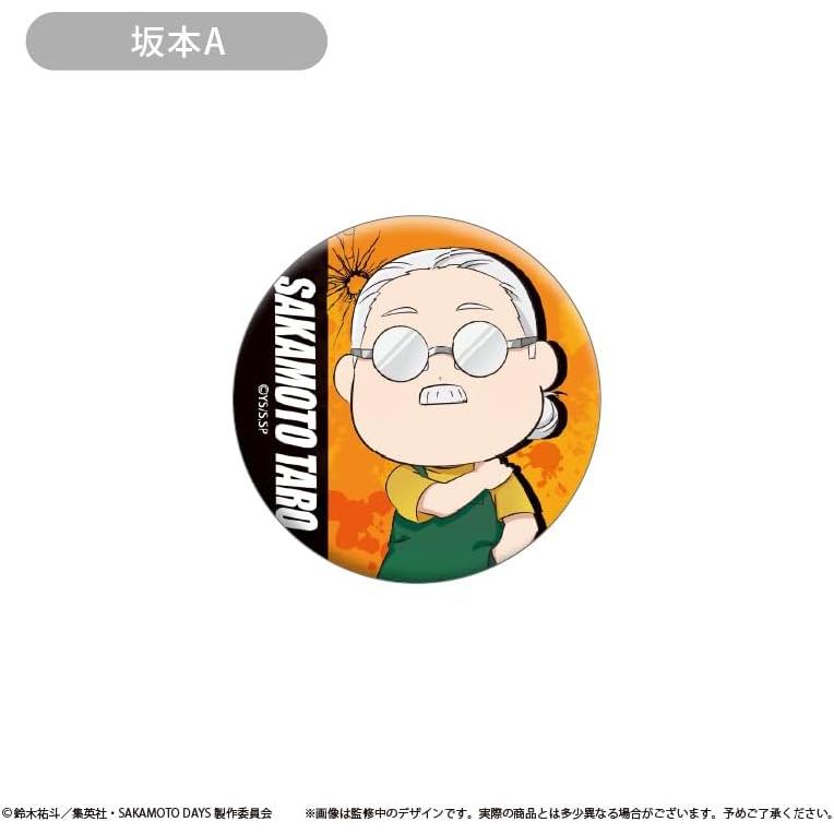 TV Anime SAKAMOTO DAYS Glitter Can Badge Regular Ver. Box of 8