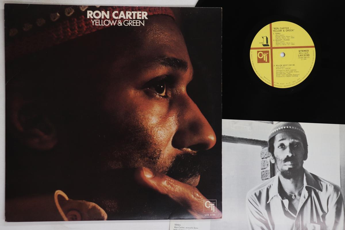 

LP Record RON CARTER - Yellow & Green LAX3199 CTI 1978 Japan Jazz Used