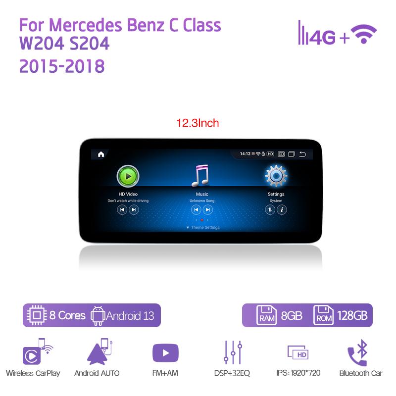 10.25/12.3" Android13 For Mercedes Benz C Class W204 S204 2015-2018 GPS Navigation CarPlay 4G 360Camera Car Multimedia Player