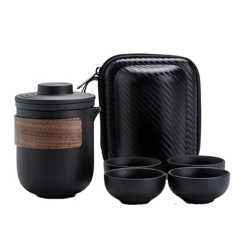 Shangqi Portable Travel Tea Set
