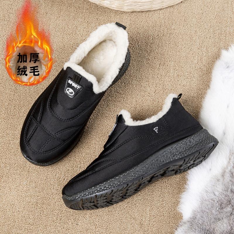 Winter New Old Beijing Cloth Shoes Men's Velvet Thickened Dad Cotton Shoes Medium and Old Men's Warm Big Cotton Shoes