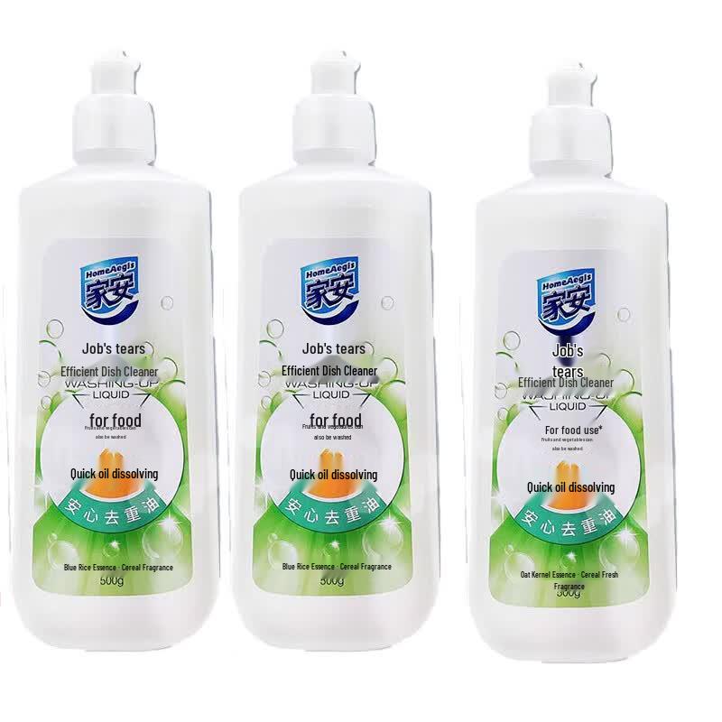 HomeAegis Barley Dish Soap