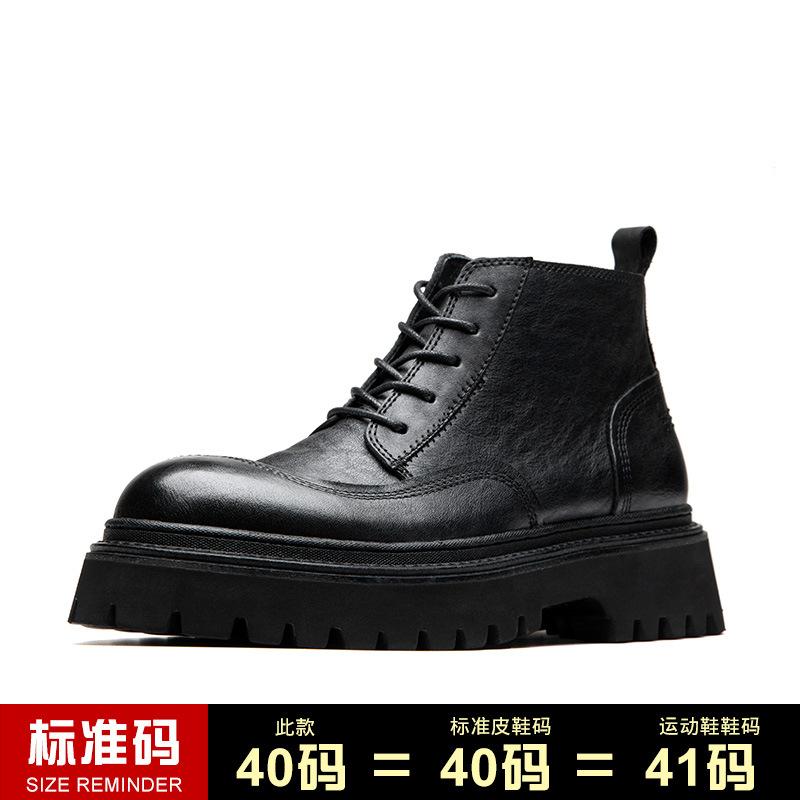 

Ботинки Martin мужские из натуральной кожи мужские ботинки британские ретро высокие короткие ботинки дышащие ботинки из коровьей кожи на толстой подошве 44 чёрный