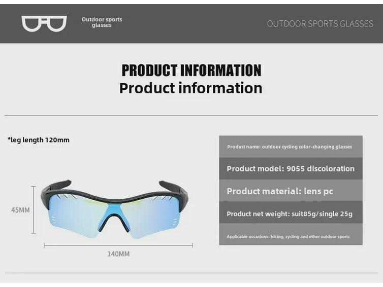 Kids' & Teens' UV-Resistant Color-Changing Cycling & Skating Sunglasses - Windproof Goggles for Mountain & Speed Downhill