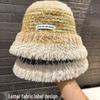 Women's Color Block Knitted Fisherman Hat - Warm, Thick, with Ear Protection & Large Brim, Perfect for Autumn/Winter.