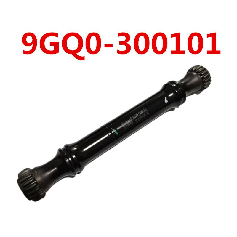 

Original Package REAR Drive Shaft 9GQ0-300101 For CF MOTO ATV Parts 450 520 600CC Cforce CF450S CF500AU-7S CF600AU-3S Models