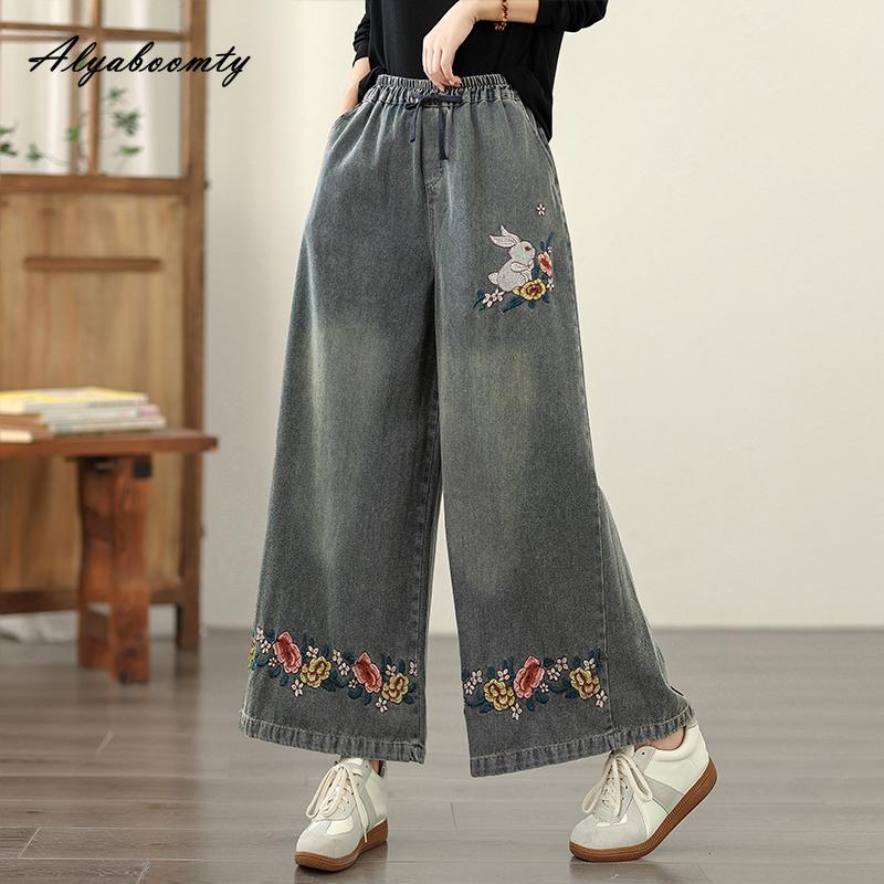 Plus Size Spring Autumn Women Wide Leg Jeans High Waist Drawstring Bunny Floral Embroidery Baggy Denim Pants Vintage Casual Loose Jeans