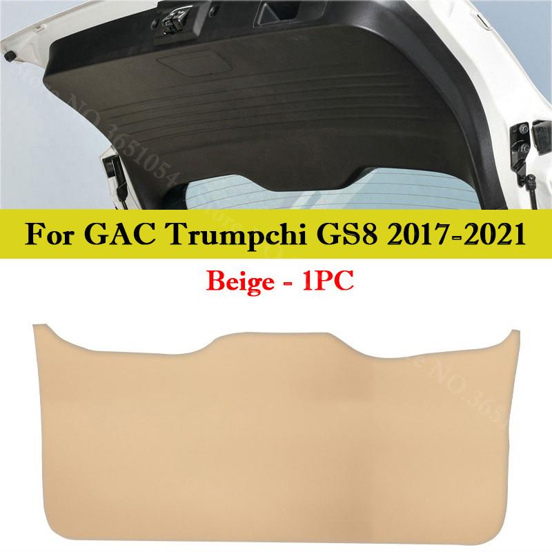 For GAC Trumpchi GS8 GS7 GS5 Car Trunk Door Anti Kick Pad Tailgate Anti-dirt Protection Mat Cargo Liner Interior Accessories