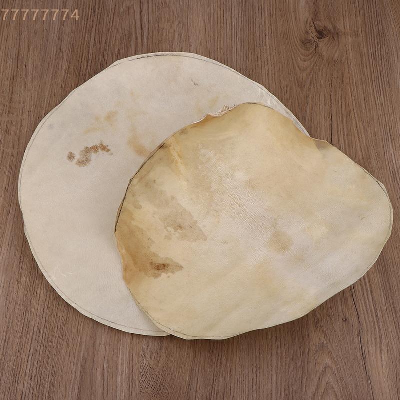 African Drum Goat Skin Fittings 30CM/35CM Tambourine Replacement Percussion Part Bongo Drum Covers for Musical Instruments