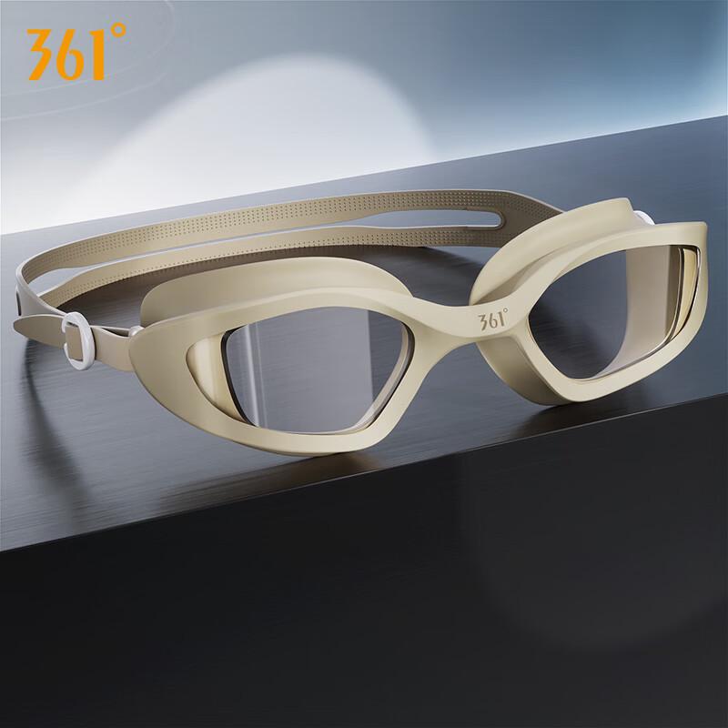 361° Anti-Fog Plano Swimming Goggles Plano