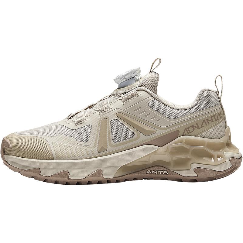 Anta Kids Pangolin Synthetic Leather Mesh Comfortable Versatile Sports Test Slip Resistant Durable Low Top Running Shoes Men Running Shoes A22445521-3
