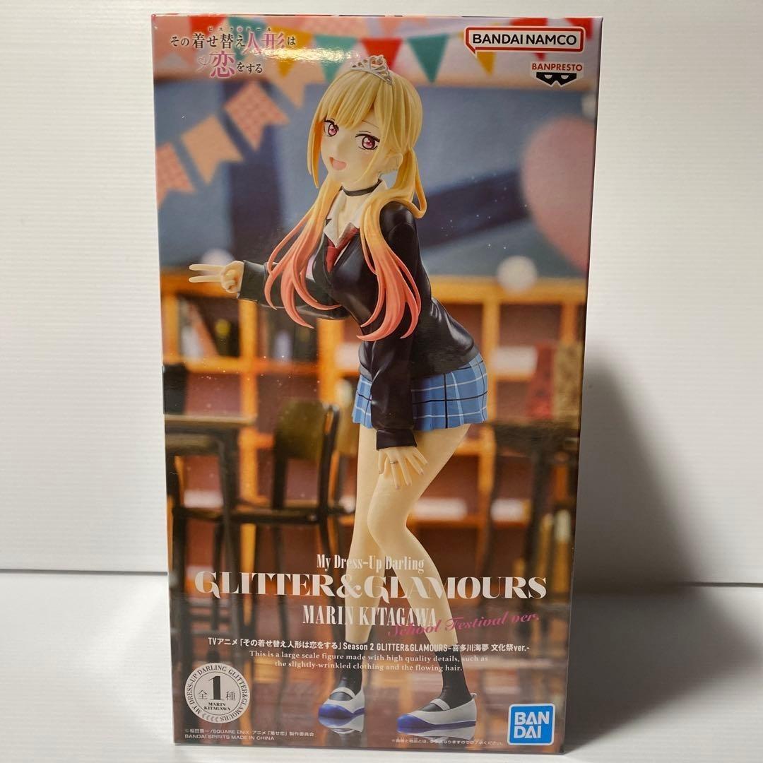BANDAI GLITTERGLAMOURS Моя одежда для свиданий Сезон 2 Марин Китагава Фигурка FS JP