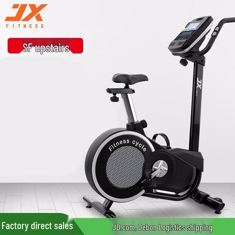 JUNXIA JX-170U Home Magnetic Spin Bike