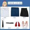 Chainsaw Man Chainsaw Man Anzug Pava Cos Animation Uniform Set Vollständiges Set Perücke Cos Anzug Damenbekleidung