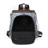 Zipper Backpack Women's Block Color Backpack Female Anti-Theft Schoolbag