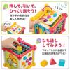 TOY AWARD 2025 Winner Montessori [Fun Educational Toy! Professional Recommendation] Baby Toy Activity Cube Educational Toy for Ages 0-6 Months and Up