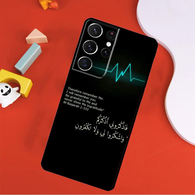 Muslim Surah Ikhlas Islamic Phone Case For Samsung Galaxy S24 Ultra S25 Ultra S9 S10 S20 S21 S22 S23 Plus S24 FE Cover