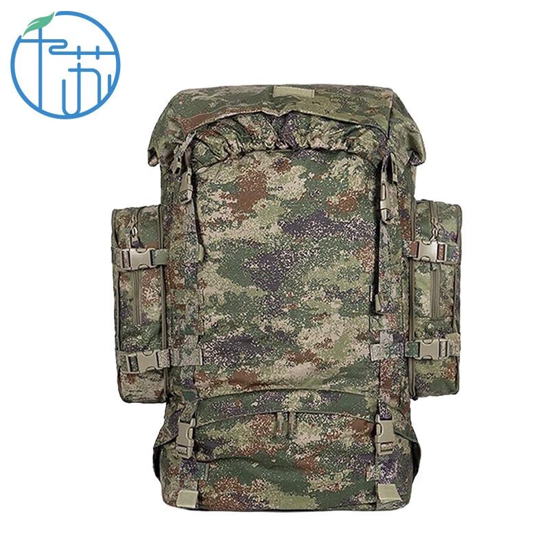 QianSu QS-V851 85L Camouflage Outdoor Backpack 85L