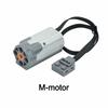 MOC Power Function Technische Teile Motor Servo Verstärkter Motor Bausteine Multi Hochgeschwindigkeits PF Sets Ziegelsteine Spielzeug DIY Motor