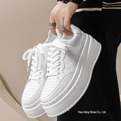 Men's Trendy White Platform Sneakers - Breathable Casual Height-Boosting Shoes