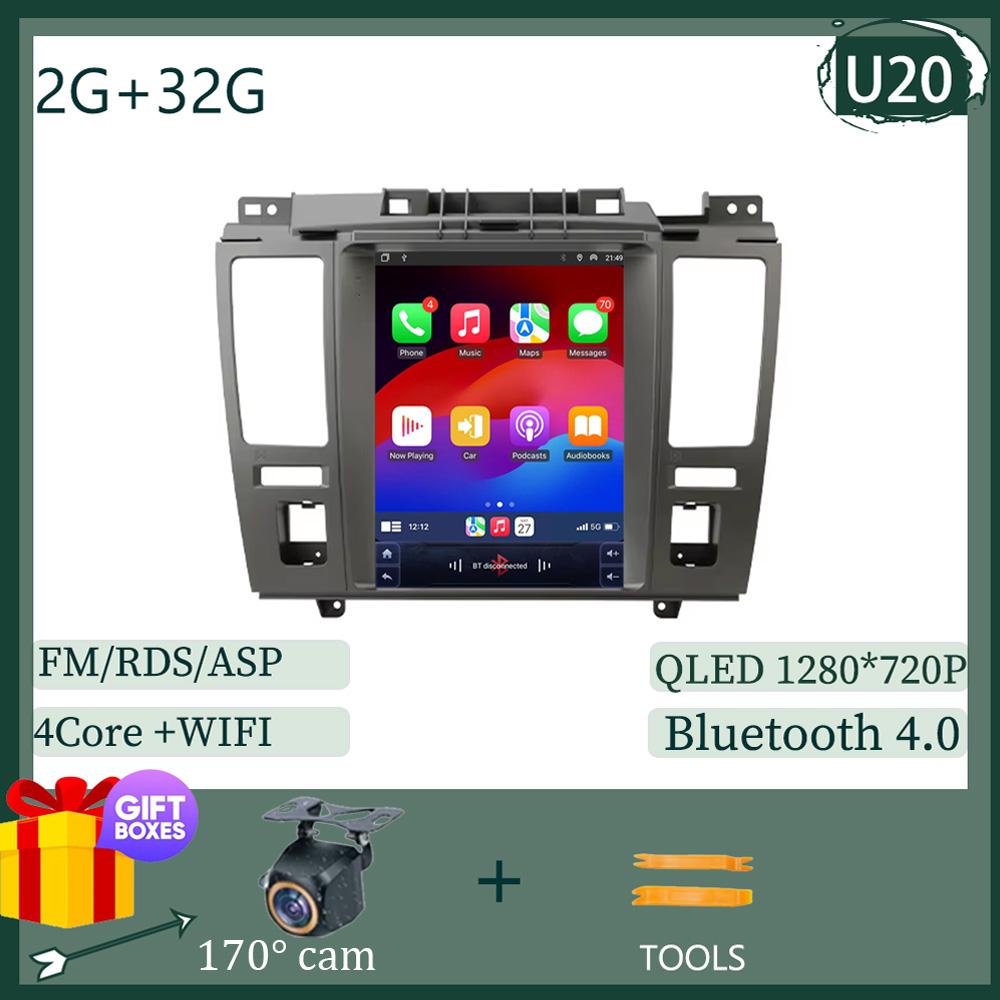9.7 inch Car Android For Nissan Tiida C11 2004-2013 2 din Carplay GPS Navigation Bluetooth Touch Screen Intelligent System Wifi