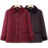Wool Jacket Lapel Top Old Lady Casual Woolen Clothes Women