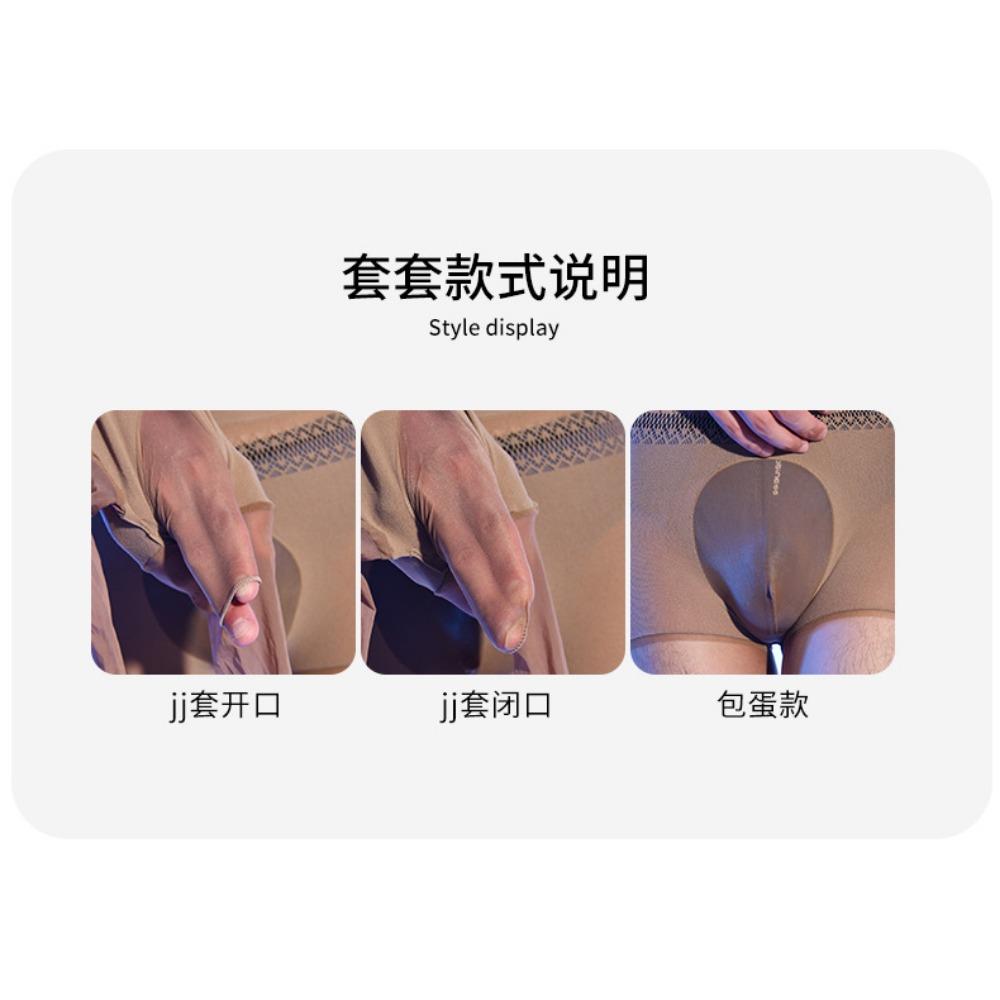 Qinghe 0d Ponožky do bot Ultra tenké Neviditelné Pánské Punčochy Jj Set Sexy Černé Hedvábné Tělové Pánské Punčochové Kalhoty Manekýnské Šaty