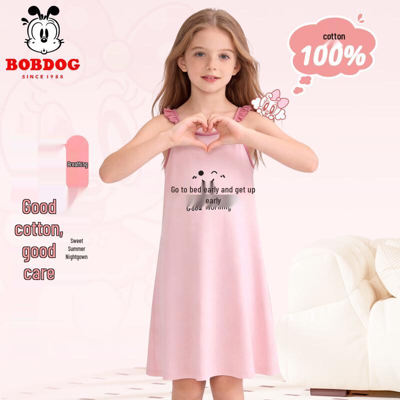Bobdog Girls  Summer Cotton Nightdress 140
