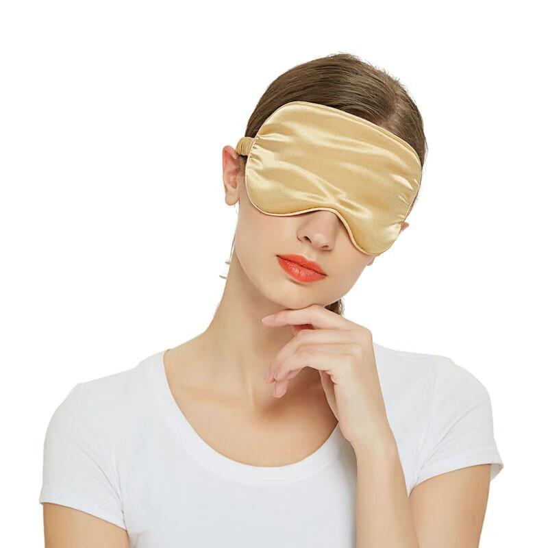 Aisi Yalan Skin-friendly Eye Mask