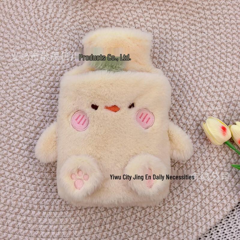 Shen Baolai Cartoon Plush Hot Water Bottle with Hand Pocket