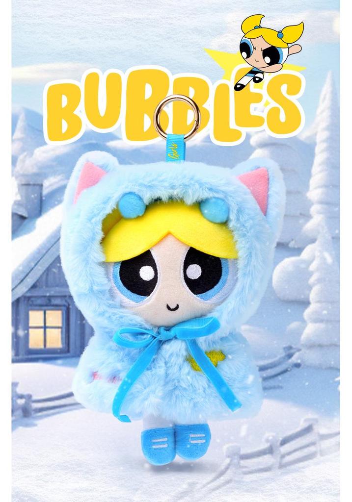Powerpuff Girls Plush Doll with Winter Cloak and Pendant