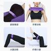 Latex Resistance Circle Mini Mini Fitness Stretch Band Stretch Band Rally Band Strength Training Hip Stretch Circle Rally Band