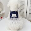 huaqianguhh White Tutu Dog Dress, Floral Sleeveless Princess Style Summer Pet Outfit for Small Dogs Teddy Bichon Frise