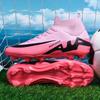 Training 28 lawn youth models broken children's professional sneakers 9 match football shoes men's nails are priced well