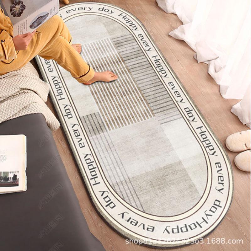 Modern Simple Oval Gray Carpet - Living Room Coffee Table Mat, Nordic Bedroom Beside Rug