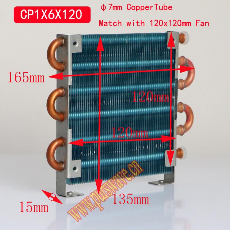 CP1X6X120 PURSWAVE Mini Condenser Water Cooling Radiator Evaporator Heat Exchanger with12V24V220V 120x120mm Fan 7MM Copper Tube